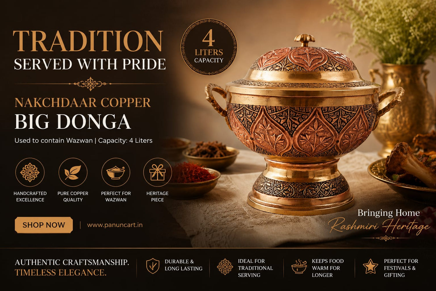 Nakchdaar Copper Big Donga 4 Litre | Kashmiri Copperware