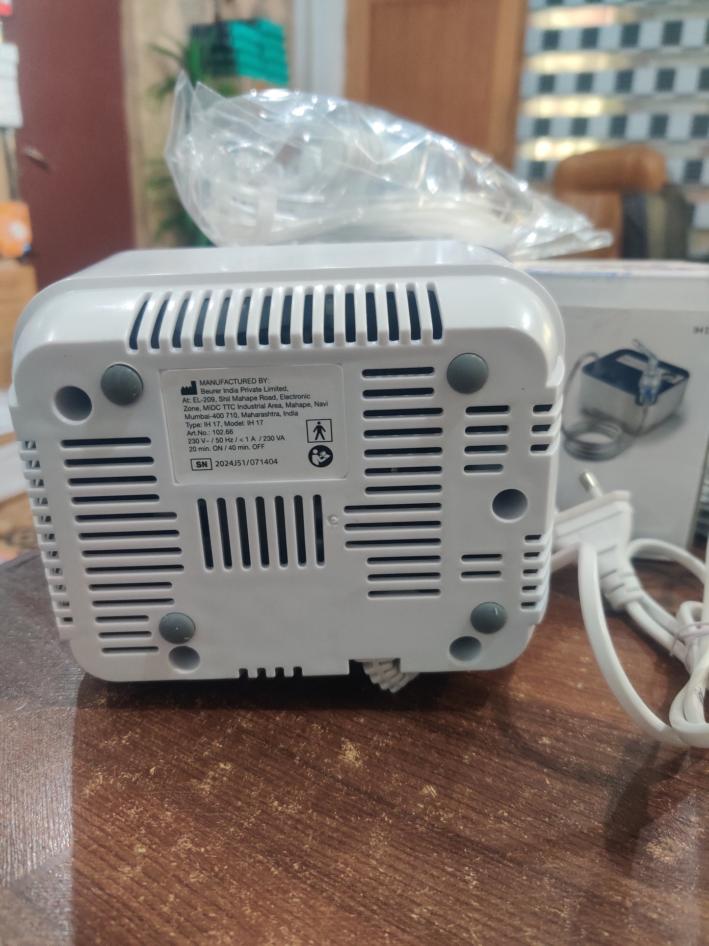 Nebulizer