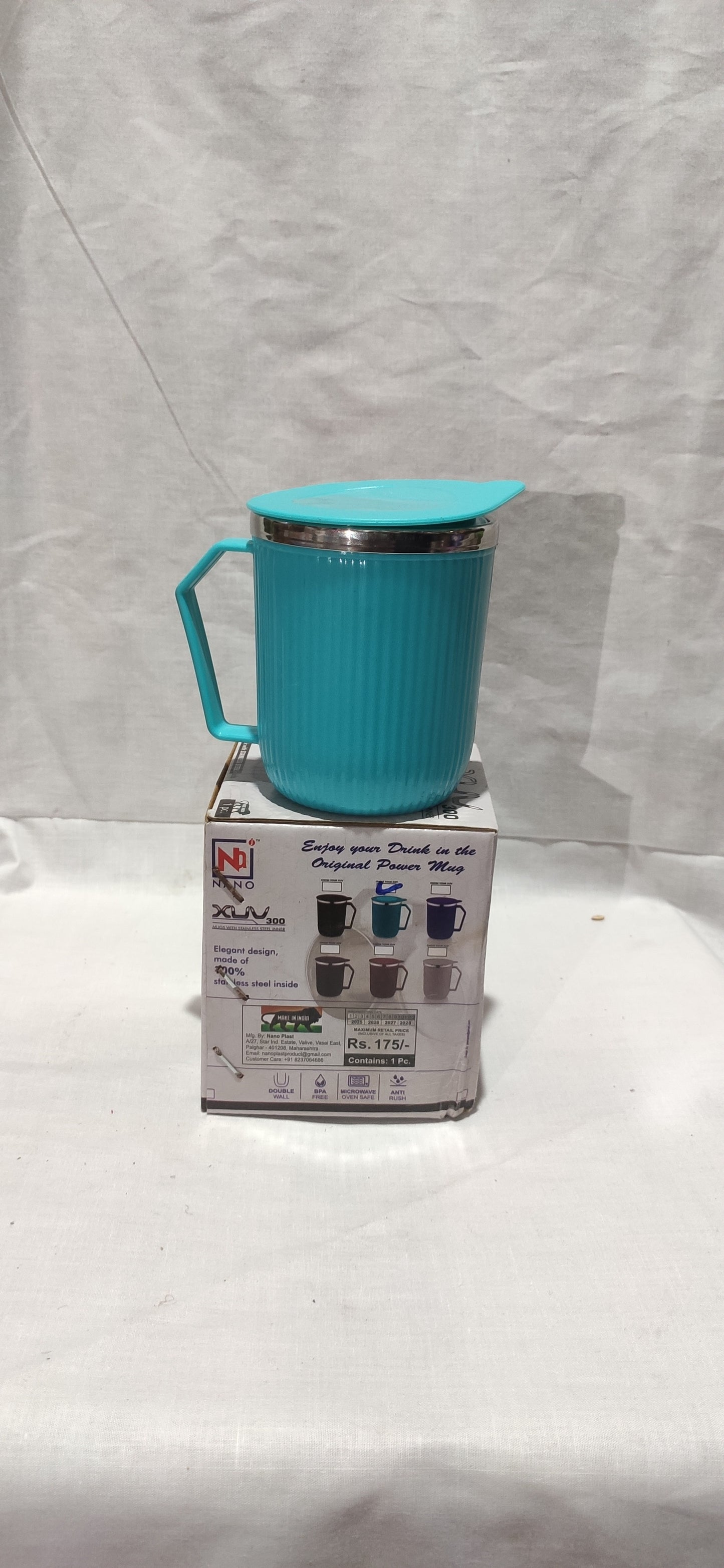 Xuu 300 ml mugs with stainless steel inner