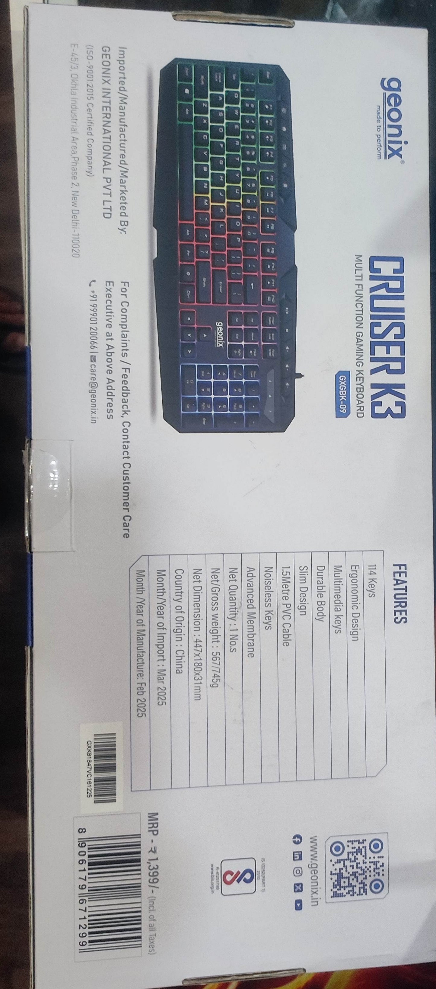 Geonix Cruiser K3 Gaming Keyboard