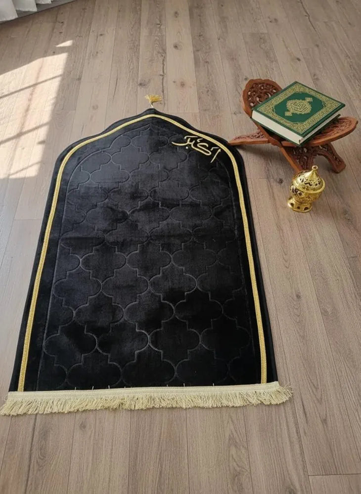 Customised prayer mat