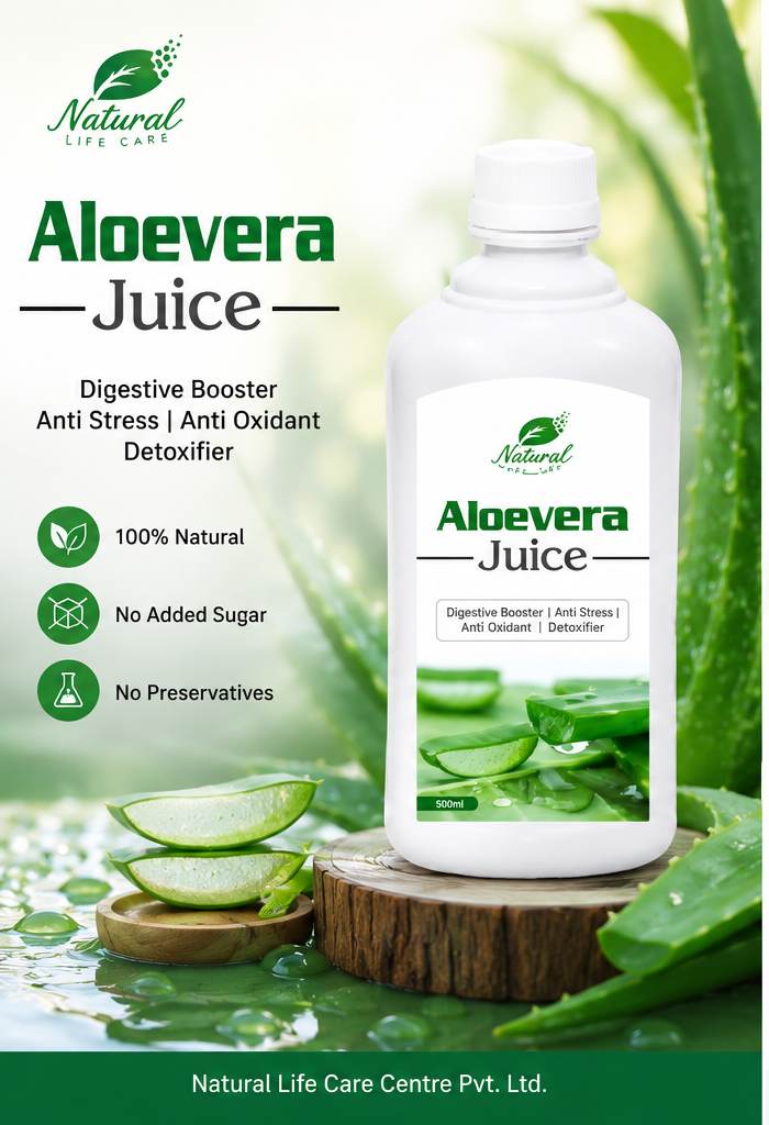 ALOEVERA Juice