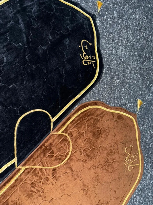 Couple prayer mat