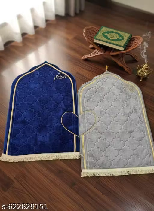 Couple prayer mat