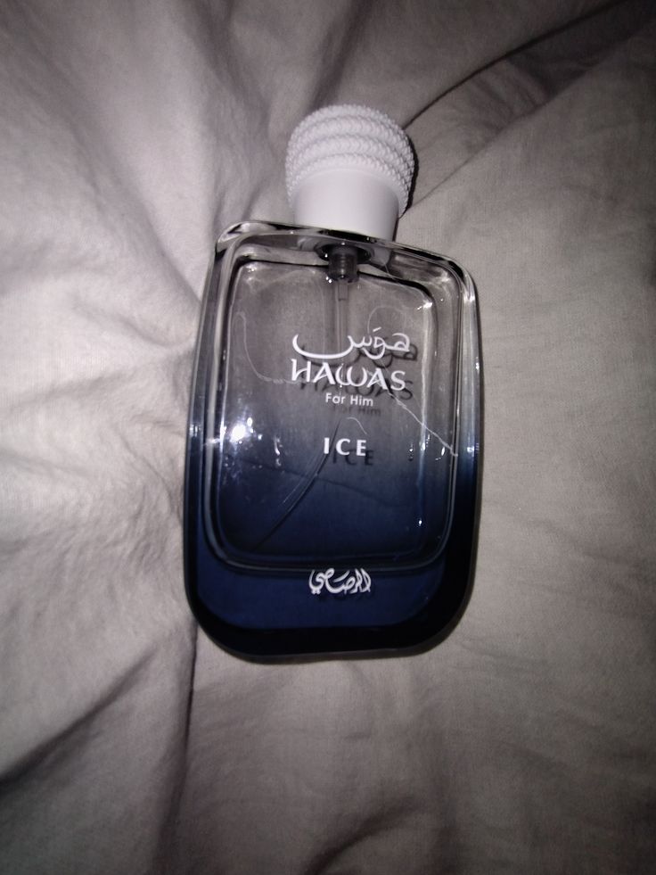 Hawas Ice Perfume 100ml