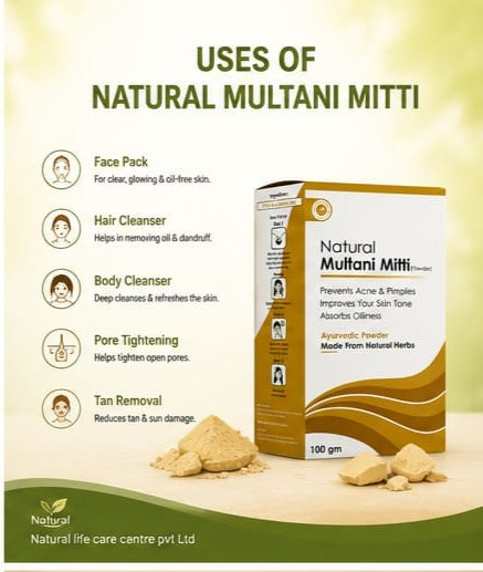 Multani mitti