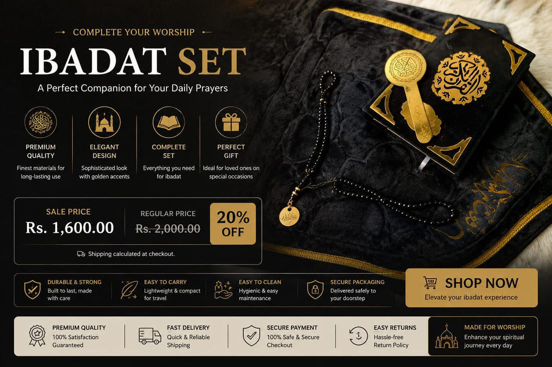 Ibadat Set – Quran, Prayer Mat & Tasbeeh Gift Set Online