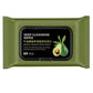 Avocado Makeup Remover Wipes (60 Pcs)
