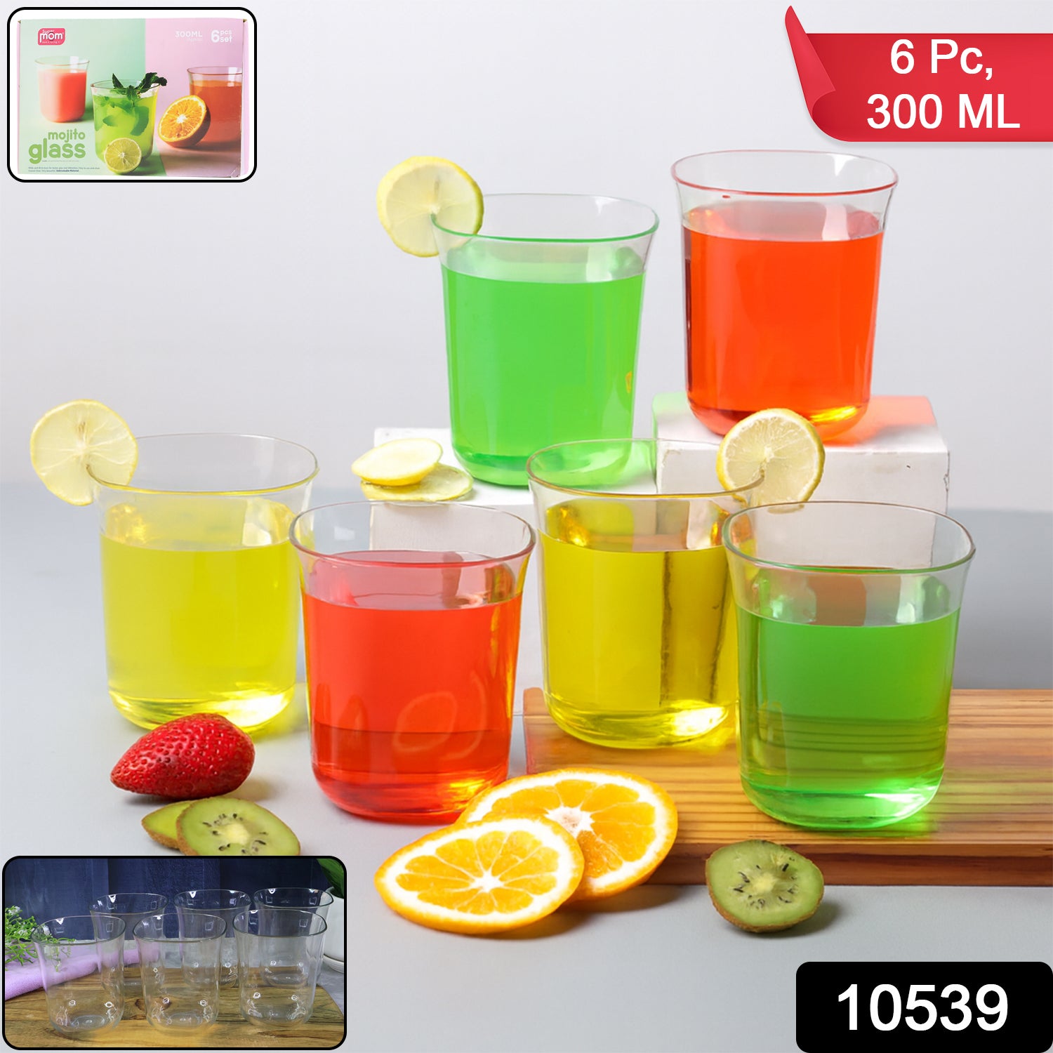 Supermom Plastic Mojito Glass 300ml Set Of 6 Pc
