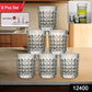 Premium Crystal-style Glass Tumbler Set (6 Pc  210 Ml)