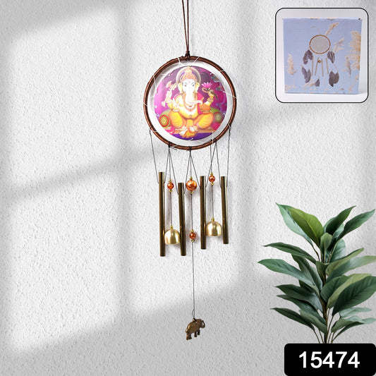 Lord Ganesh Wind Chimes Outdoor Hanging Wind Chime (1 Pc)