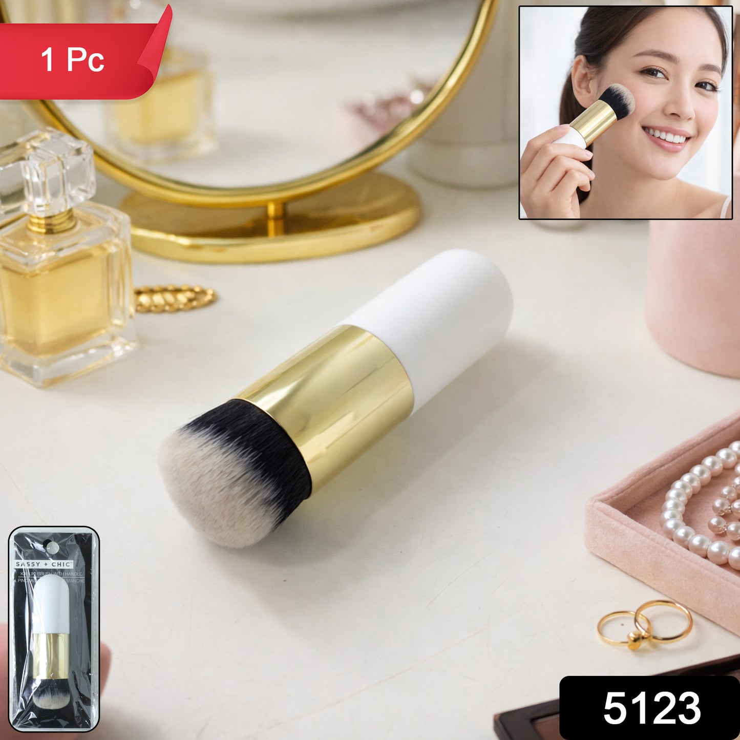 Professional Makeup Face Brush (1 Pc)