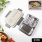 Lunch Box (200 Ml Each Container) With Attractive Stand - 4 Pcs