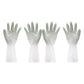 Latex Household Gloves (2 Pair  Mix Color)