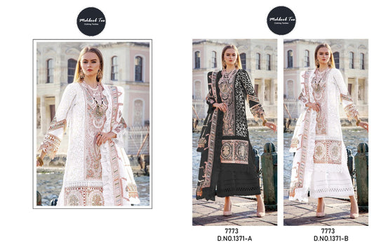 MEHBOOB TEX – Maria B Chikan Collection (Design 1371 A-B) |NC