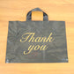 Premium Thank You Printed Carry Bag (2534 Cm 1 Pc)