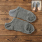 White  Black Striped Low-cut Sports Socks (1 Pair)