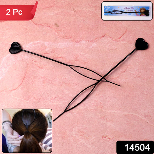 Heart-shaped Hairpin Set (2 Pcs)