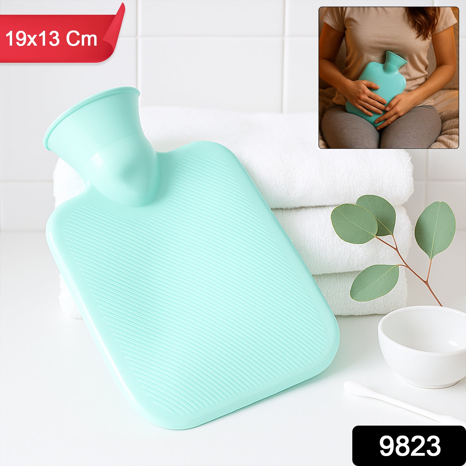 Premium Quality Rubber Hot Water Bag (19 X 13 Cm  1 Pc)