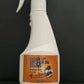 Kitchen Heavy Oil Cleaning Agent Antibacterial Cleaning Spray for Kitchens(Pack Of 3)
