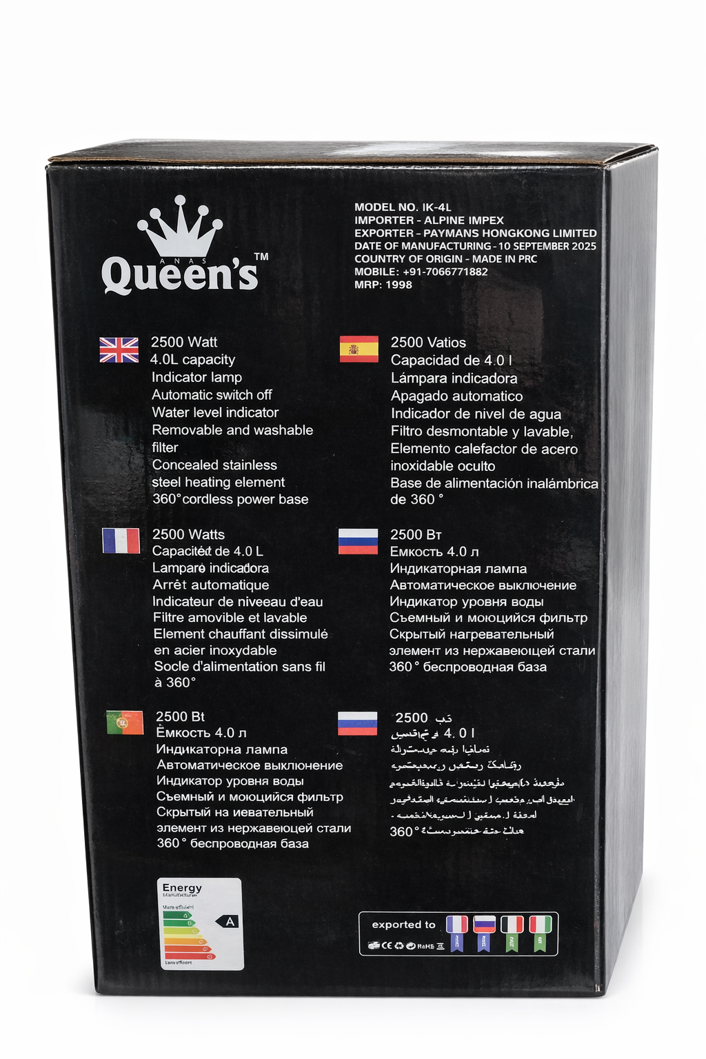 Queen’s Electric Kettle 4L IK-4L 2500W Fast Boiling Large Capacity Electric Kettle with Auto Shut Off 360° Swivel Base BPA Free Interior Black Red)