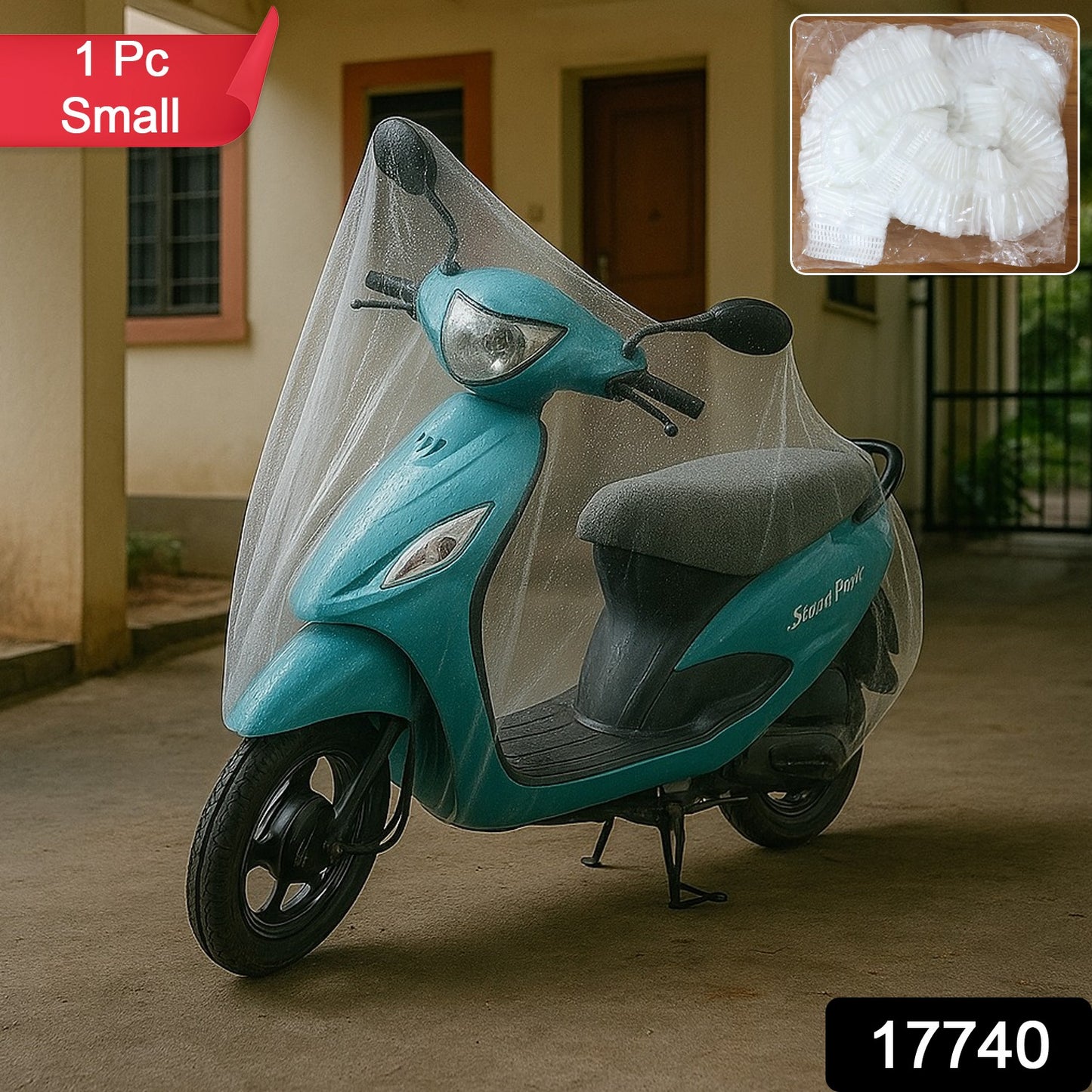 Small Disposable Plastic Activa Cover (1 Pc)