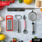 5 In 1 Multipurpose Kitchen Tool Combo Set (1 Set)