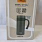 Super Insolated Mug For Atheletes