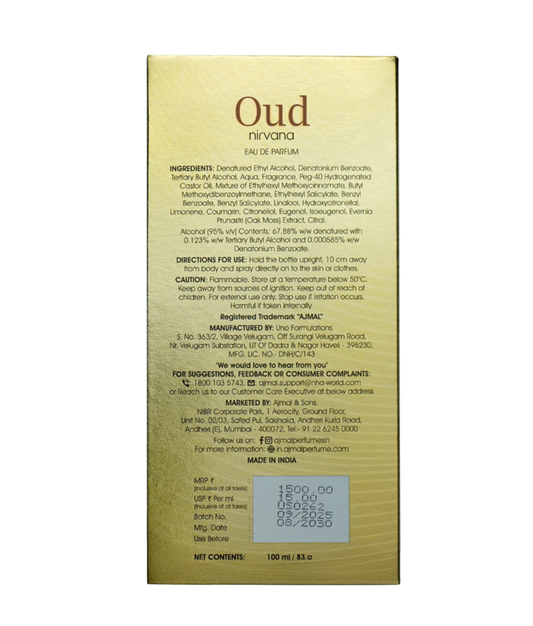 Ajmal Oud Nirvana | Oriental Woody Leather Perfume for Men &amp; Women