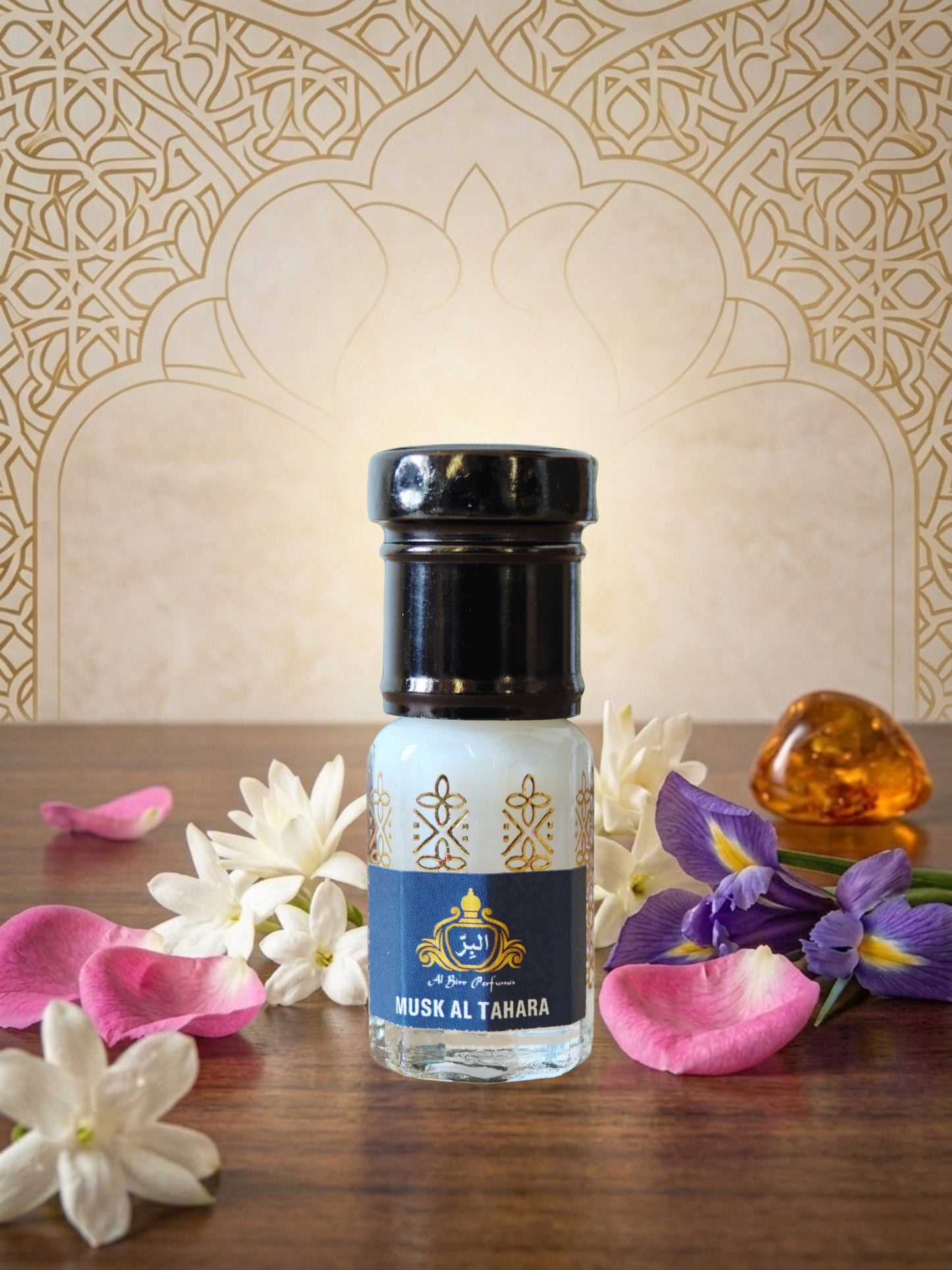 Musk Al Tahara 3ML Ittar by Al Birr Perfumes