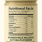 Kasmeer Wala Gut Health Powder 100g | Herbal Digestive Wellness Support