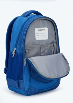 FUNNY KIDS BACK PACK SCHOOL BAGS