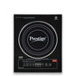 Prestige induction cooktop