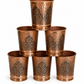 Nakchdaar glasses 6 peices made up of copper with installed speacial black ink called sawaad.