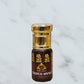 Choco Musk 3ML Ittar Roll on by Al Birr Perfumes