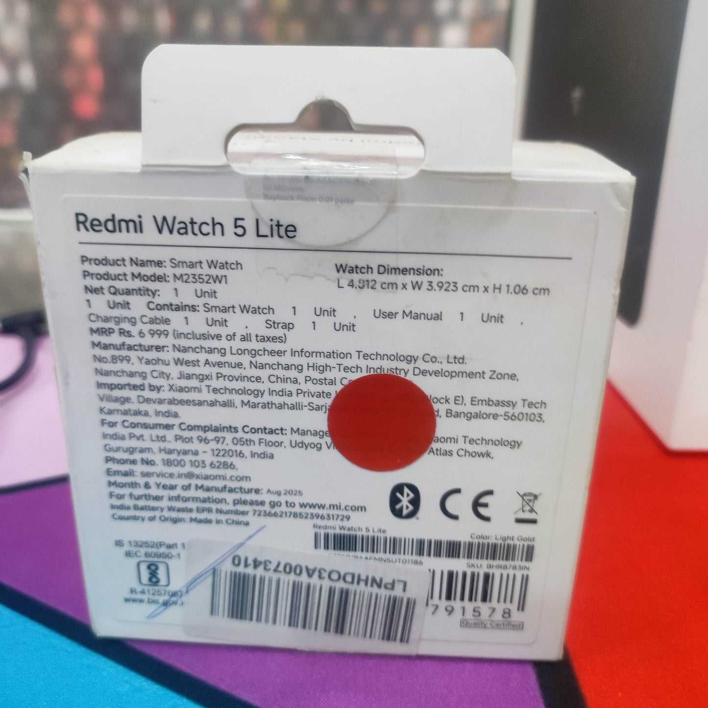 Redmi Watch 5 Lite