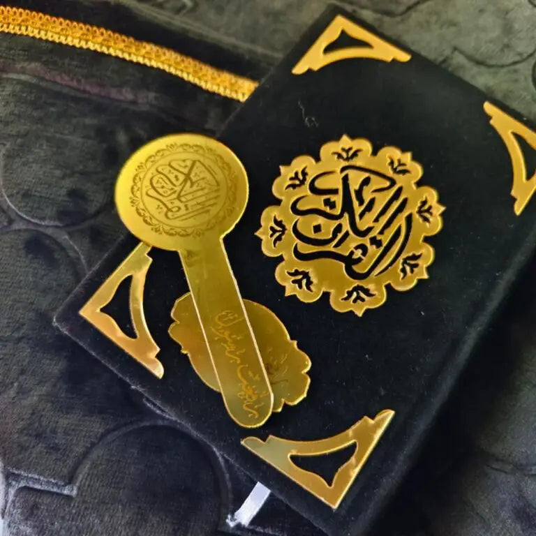 Ibadat set