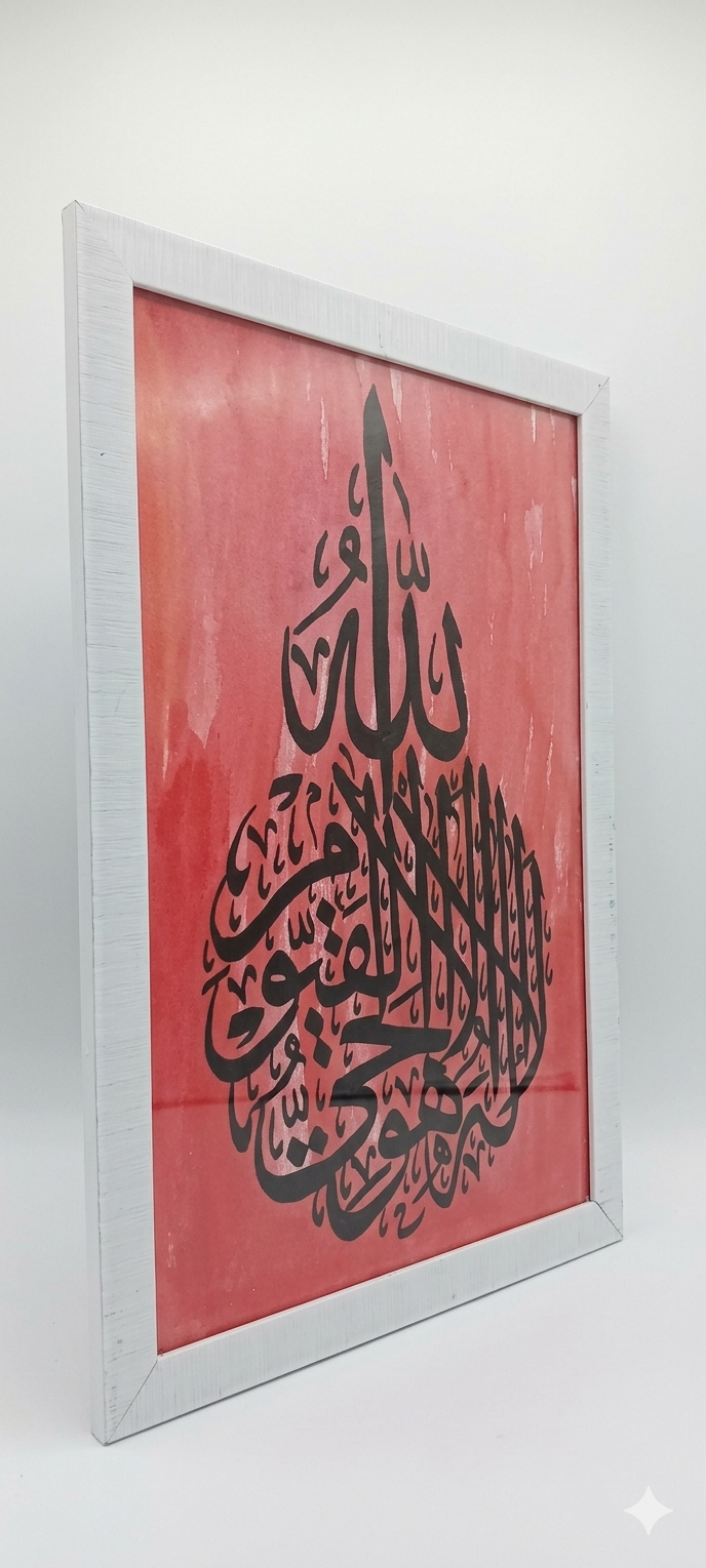 Elegant Strokes: The Calligraphy Collection