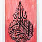 Elegant Strokes: The Calligraphy Collection