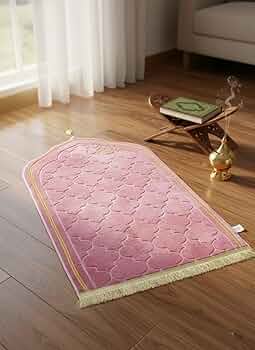 Customised prayer mat