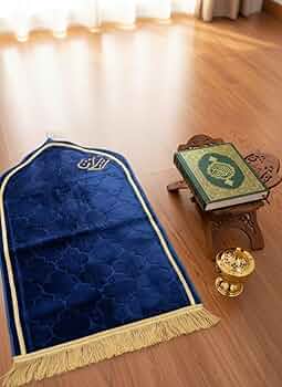 Customised prayer mat