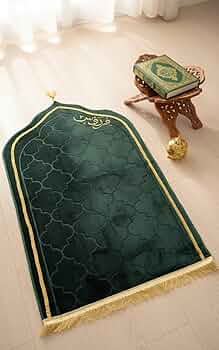 Customised prayer mat