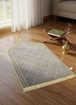 Customised prayer mat