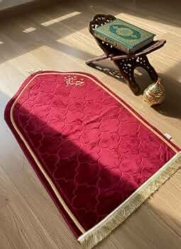 Customised prayer mat