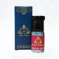 Purple Oudh 3ML Ittar by Al Birr Perfumes