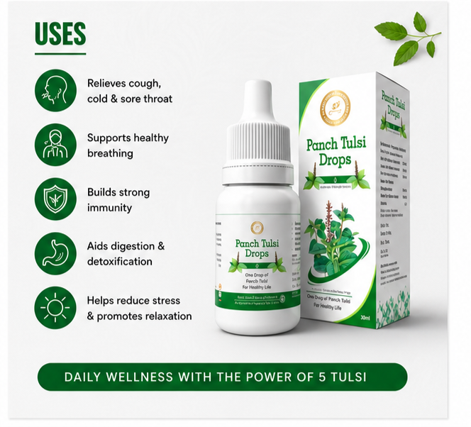 Panch tulsi