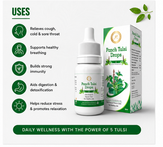 Panch tulsi