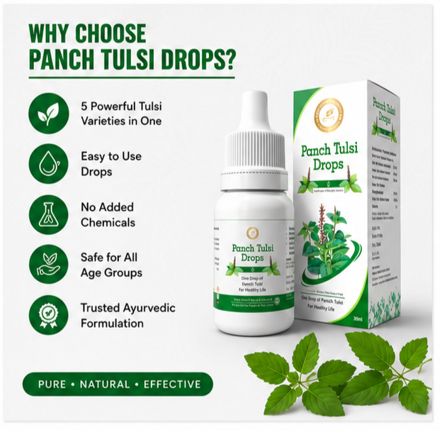 Panch tulsi
