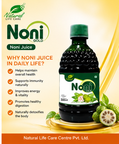 Noni juice