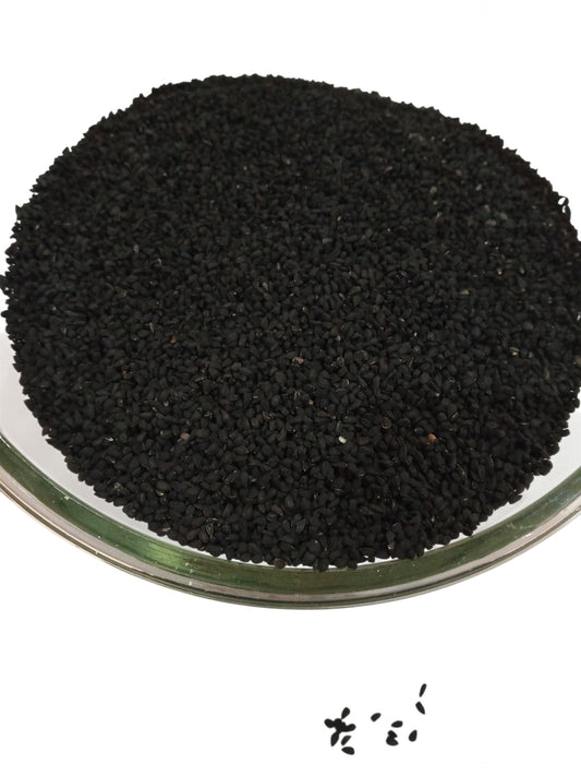 Premium Kalonji Seeds (Nigella Seeds) – Fresh & Aromatic